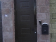 dsc01708